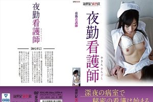 【モザイク】AD-00391
