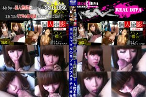 【無修正】CA-05416