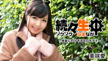 【無修正】CE-00792
