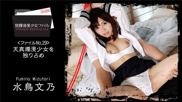 【無修正】CE-01927
