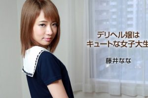 【無修正】CE-02145
