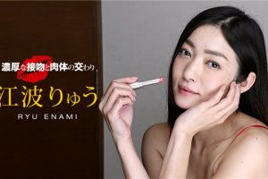 【無修正】CE-02403