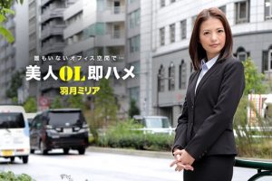 【無修正】CE-02434
