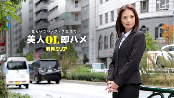 【無修正】CE-02434