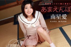 【無修正】CE-02616