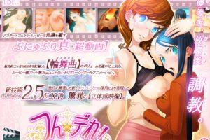 【アニメ】PA-00065