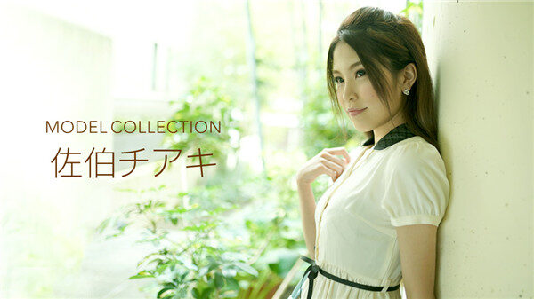 【無修正】CE-03228《一本道》