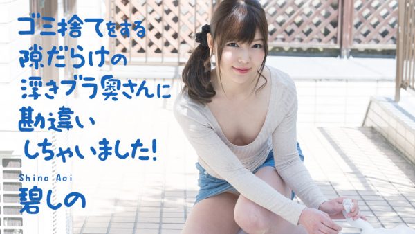 【無修正】CE-05427《カリビアンコム》