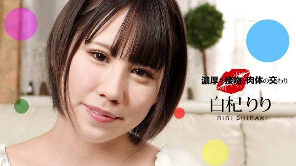 【無修正】CE-05646《一本道》