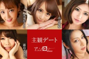 【無修正】CL-00136《カリビアンコム》151分