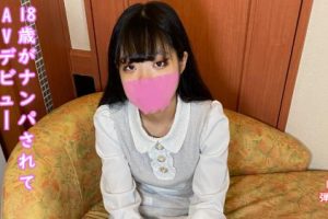 【無修正】CL-00139《FC2》74分