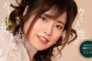 【無修正】CL-00232《一本道》59分