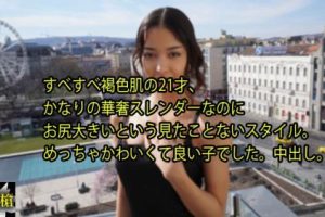【無修正】CL-00249《HEYZO》51分