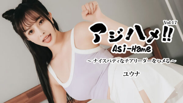 【無修正】CL-00473《HEYZO》78分