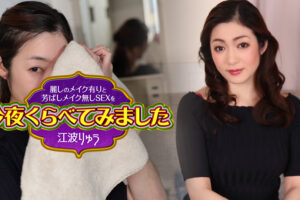 【無修正】CL-00474《カリビアンコム》63分