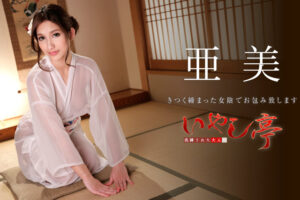 【無修正】CL-00837《カリビアンコム》60分