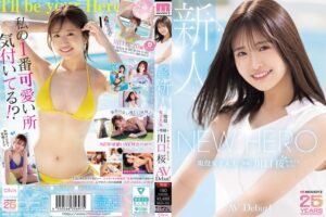 【モザイク撃破】CP-08350《川口桜》