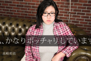 【無修正】CL-00895《一本道》61分