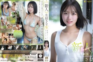 【モザイク撃破】CP-09021《生田さな》